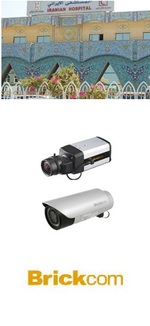 Brickcom 2024 ip camera