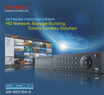 Qihan dvr store