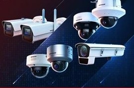 Image courtesy of Hikvision